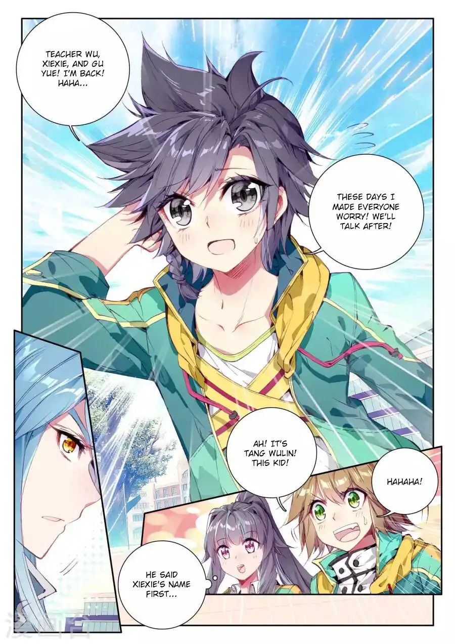 Page 17 of Chapter 39