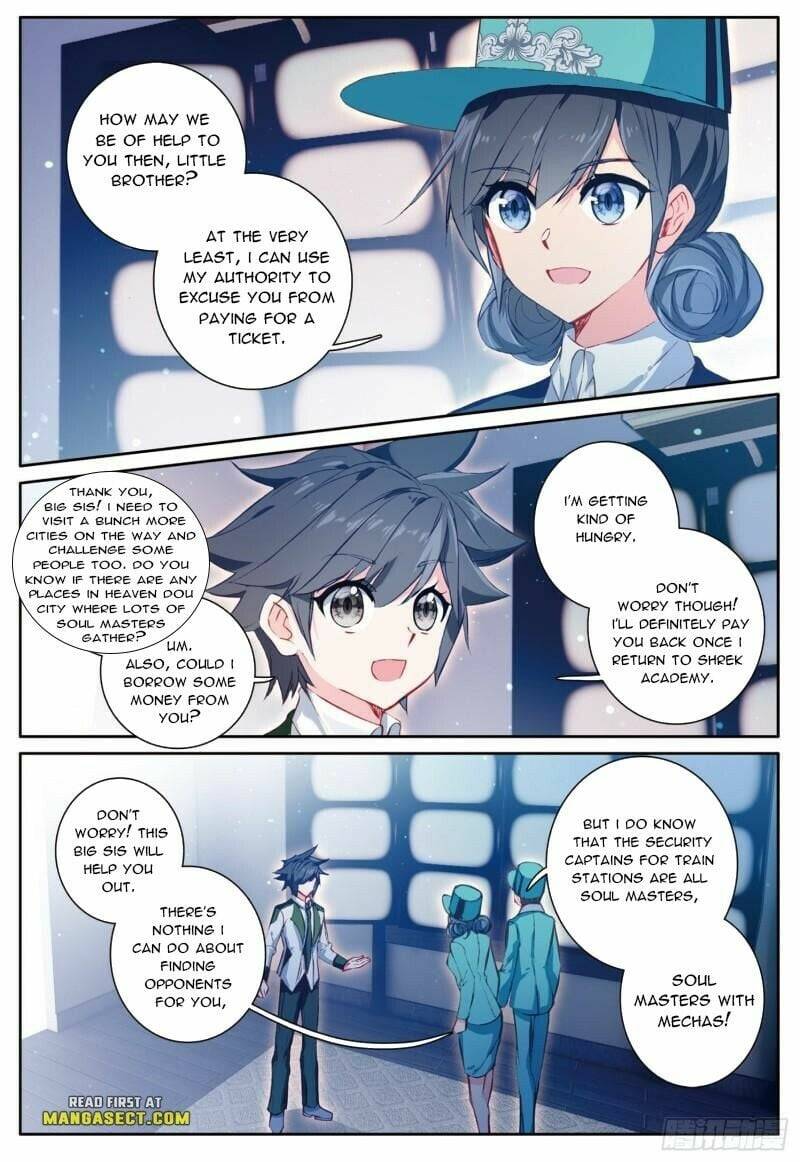 Page 3 of Chapter 390