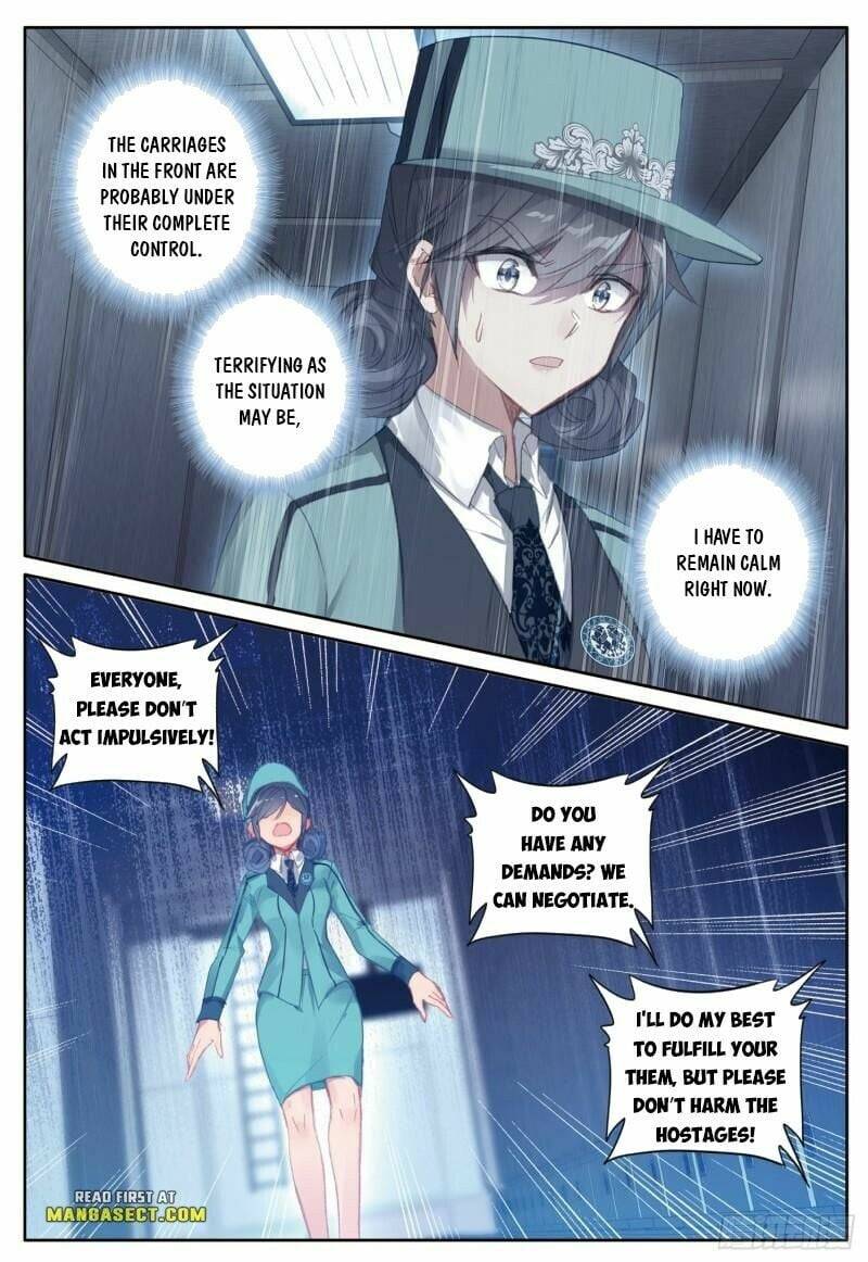 Page 3 of Chapter 391