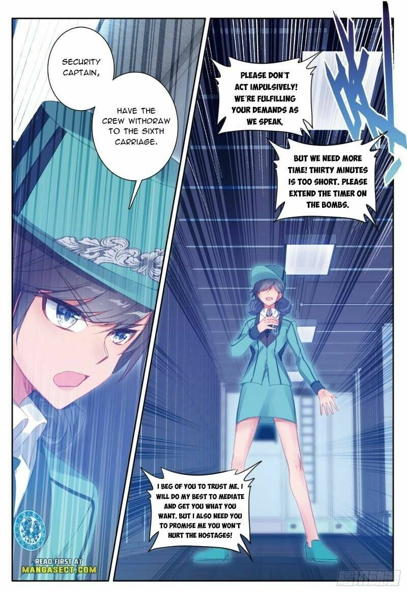 Page 5 of Chapter 391