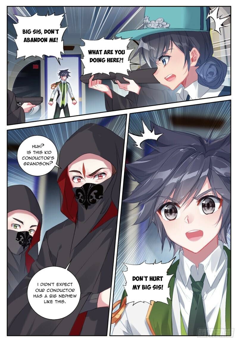 Page 2 of Chapter 392