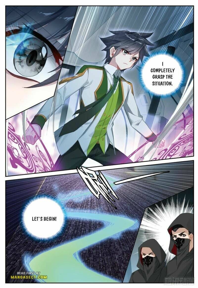 Page 1 of Chapter 393