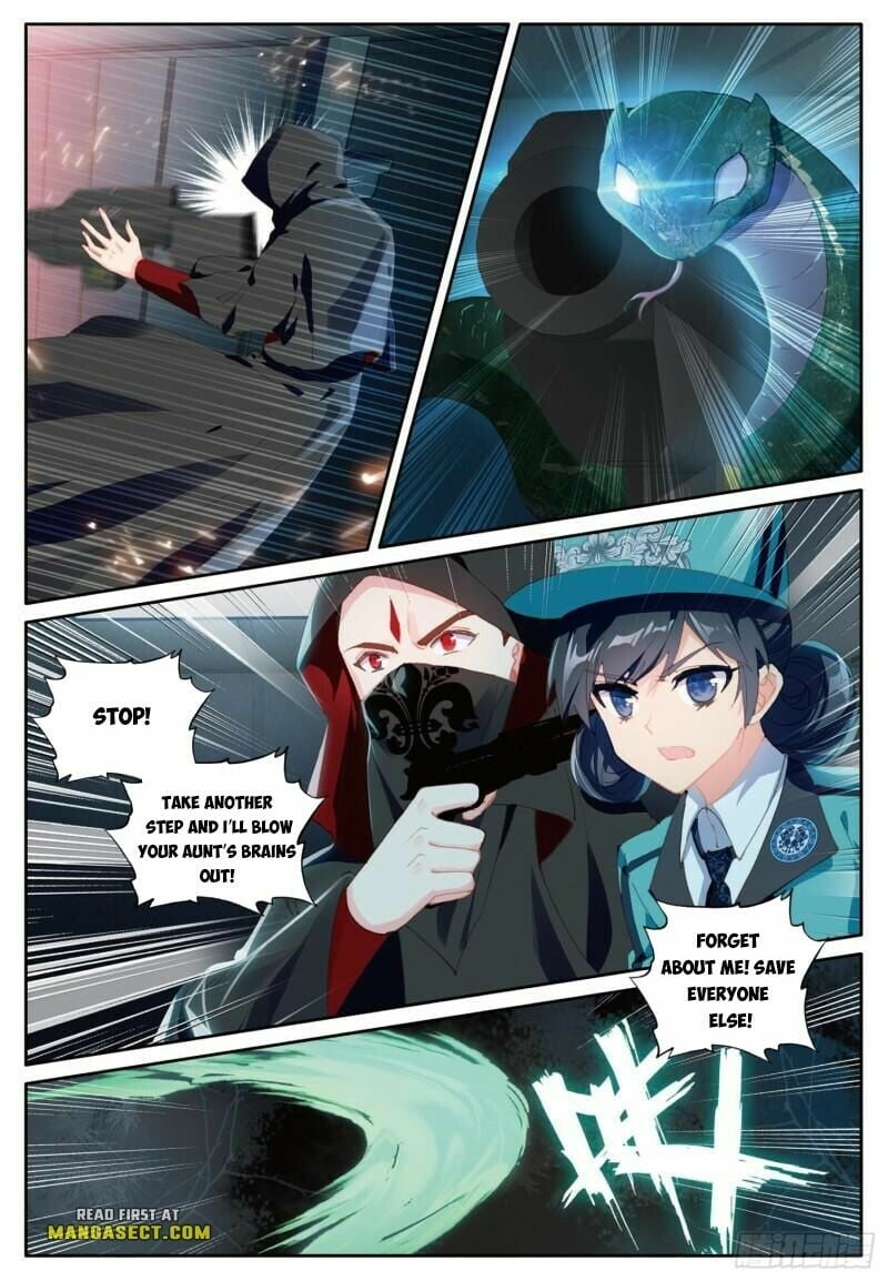 Page 3 of Chapter 394
