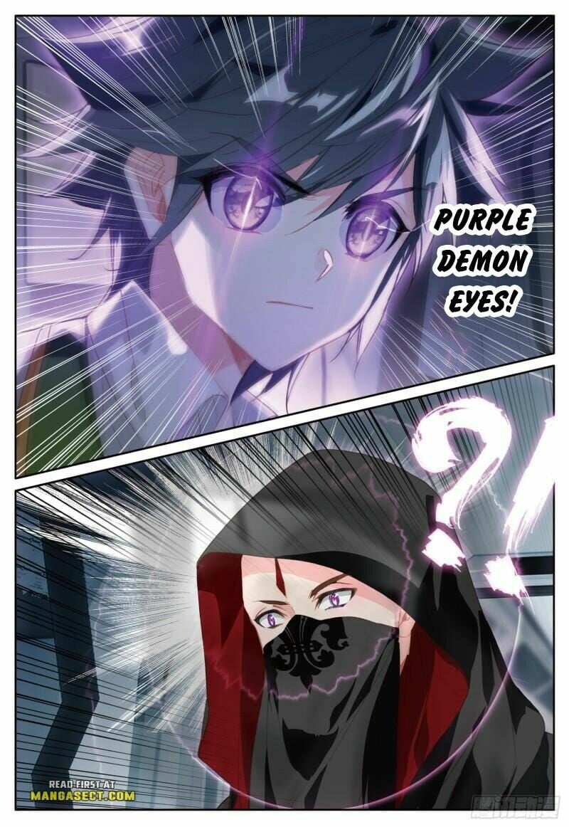 Page 6 of Chapter 394