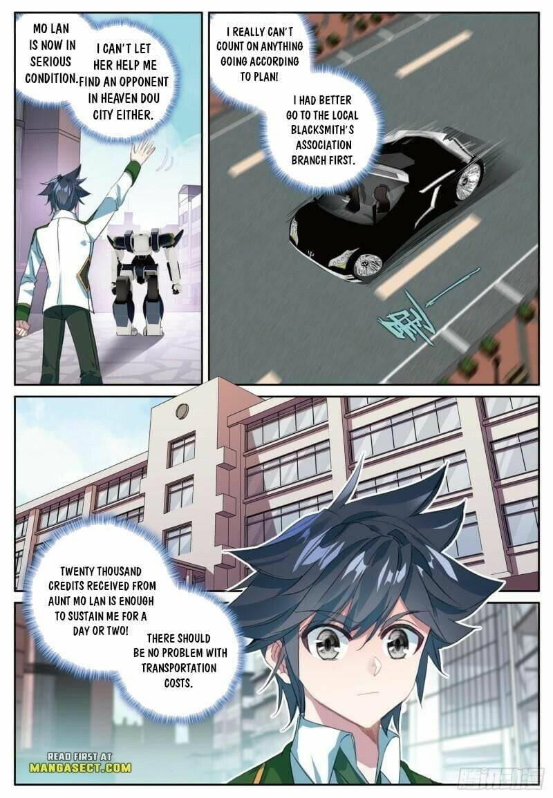 Page 6 of Chapter 395