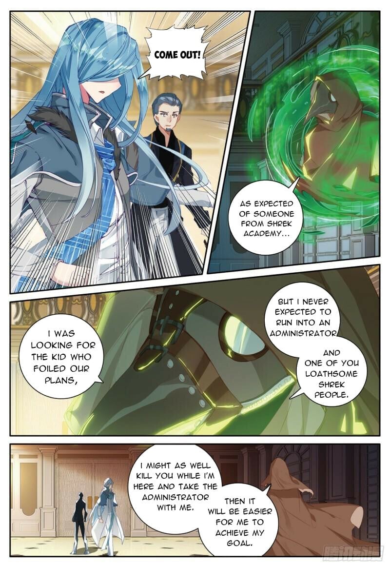 Page 5 of Chapter 396