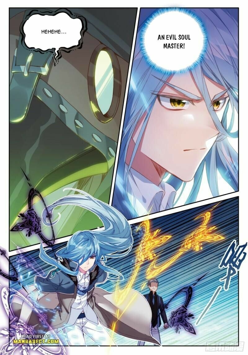 Page 6 of Chapter 396