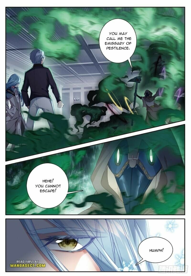 Page 7 of Chapter 396