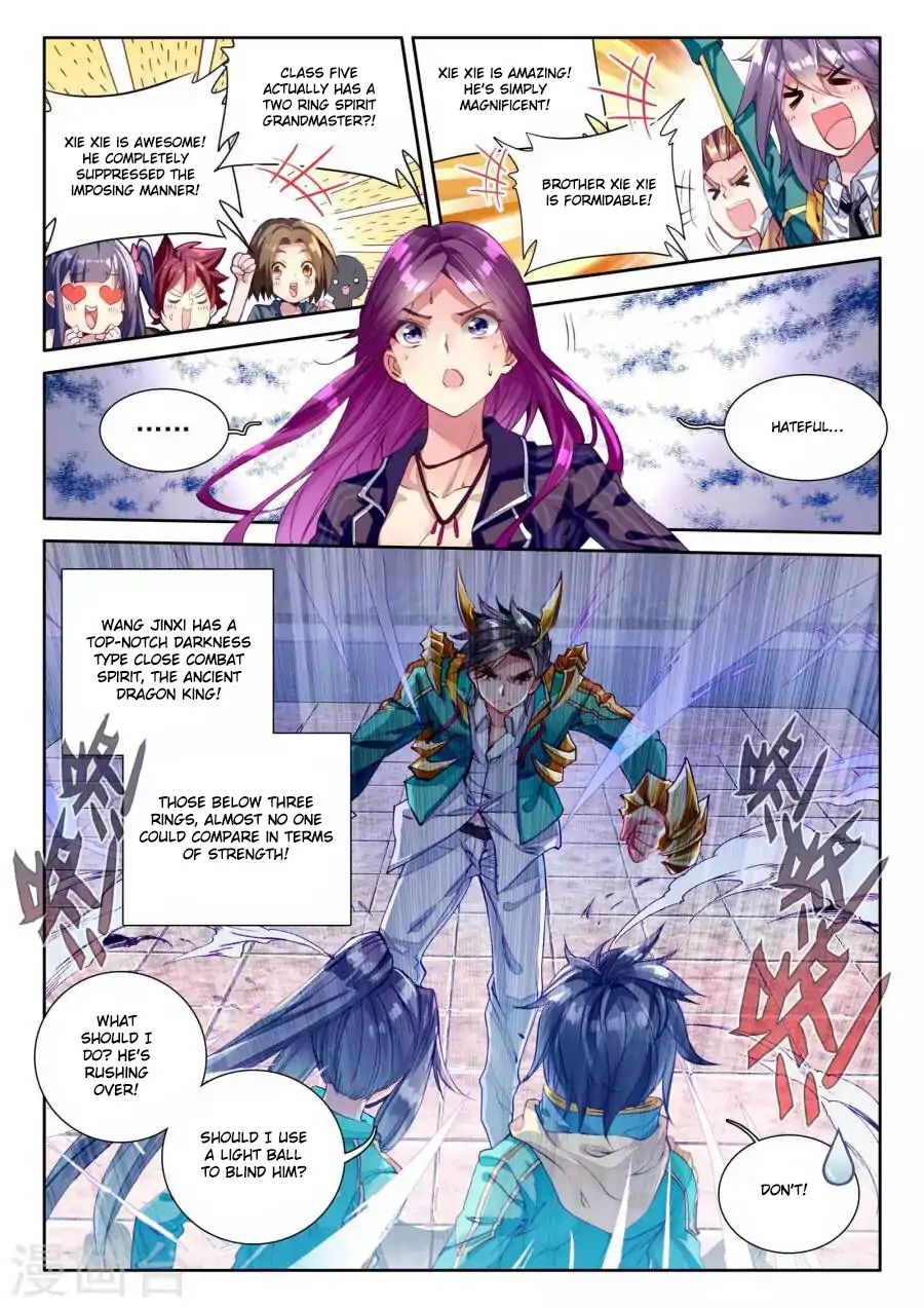 Page 7 of Chapter 40