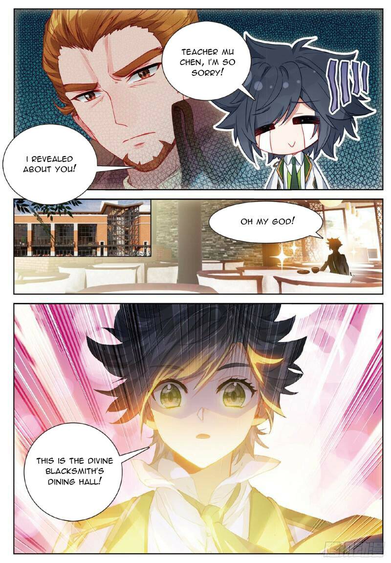 Page 5 of Chapter 401