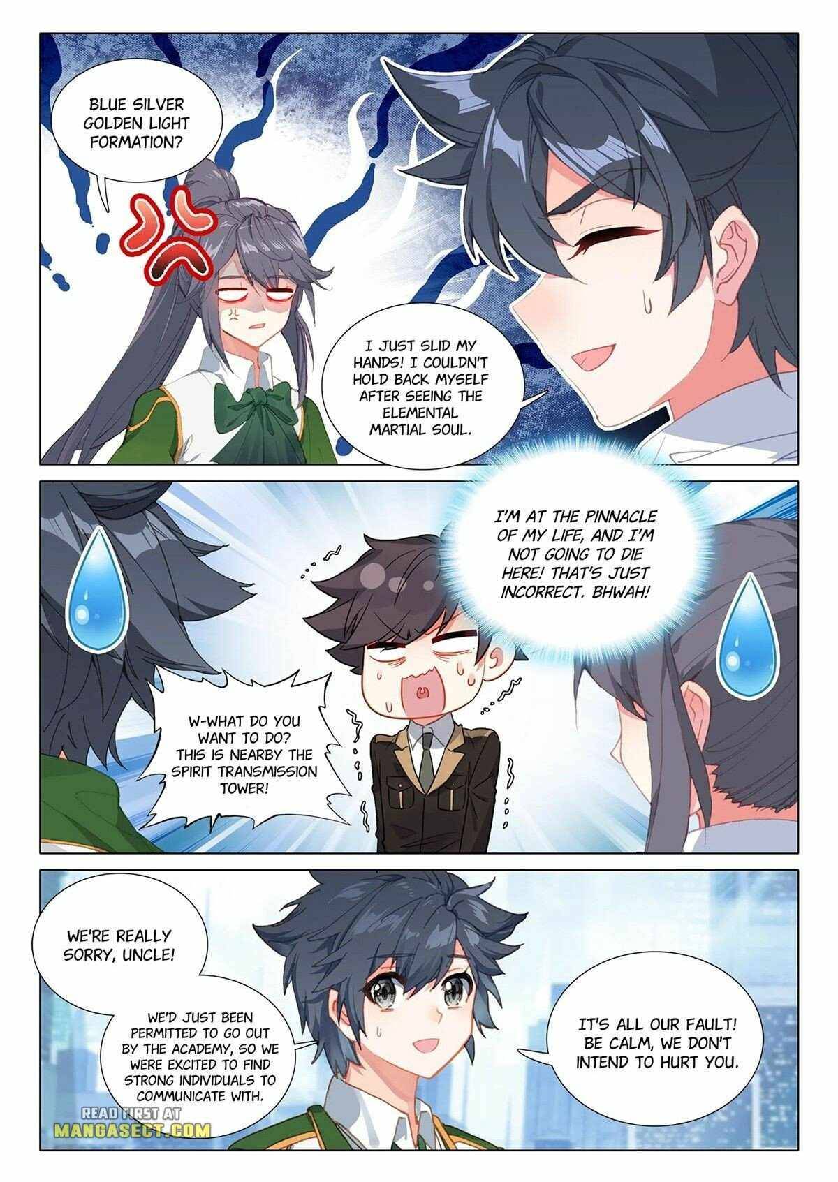Page 7 of Chapter 406