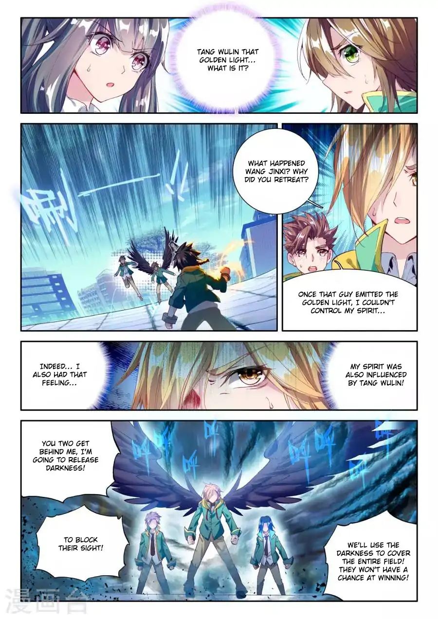 Page 4 of Chapter 41