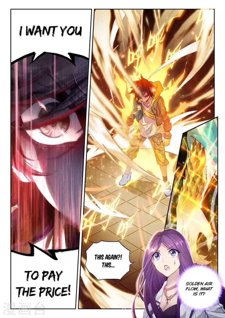 Page 4 of Chapter 42