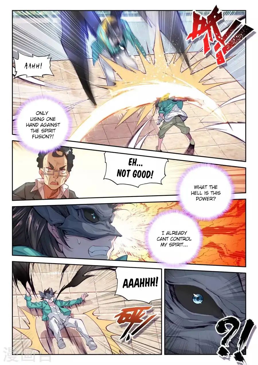 Page 8 of Chapter 42