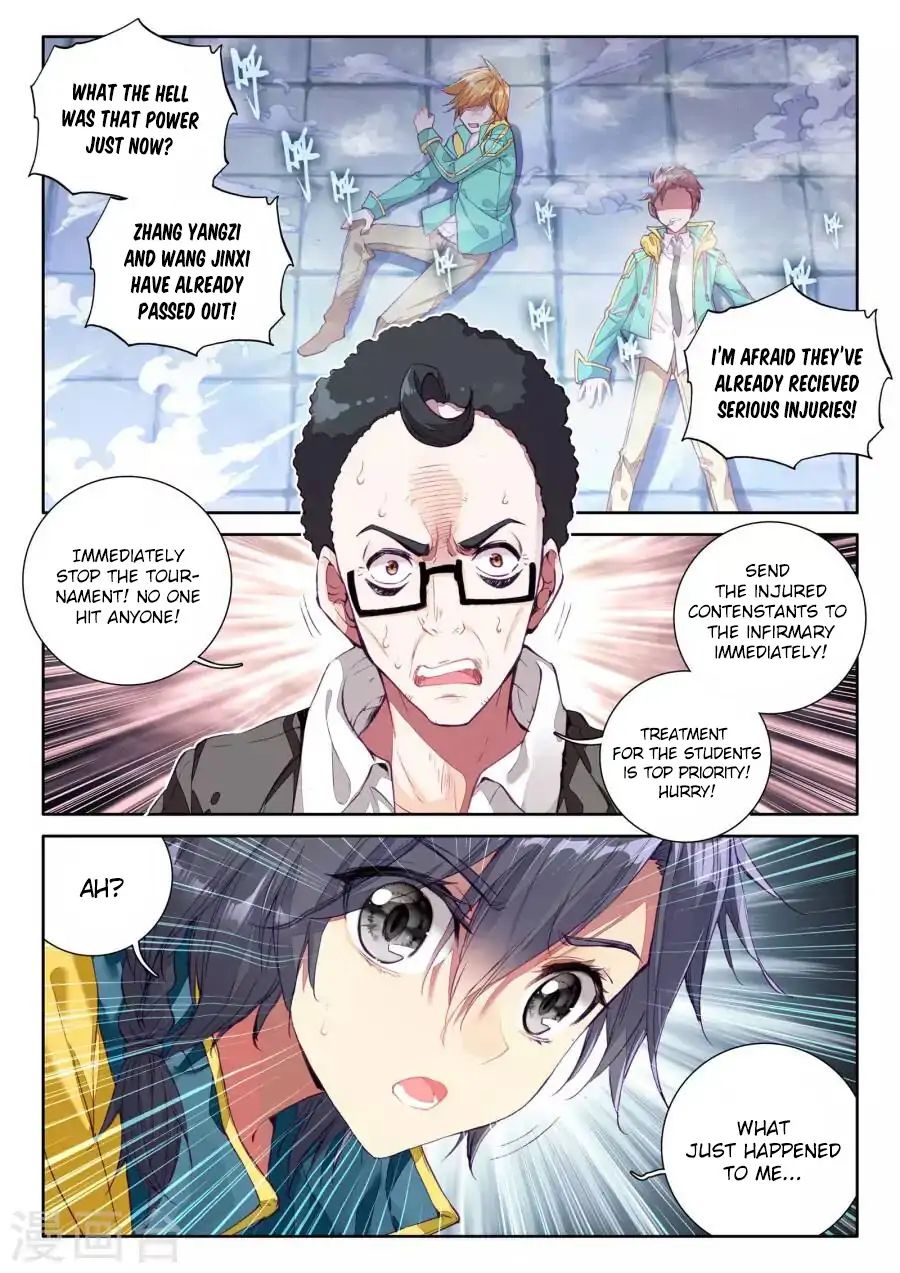 Page 14 of Chapter 42