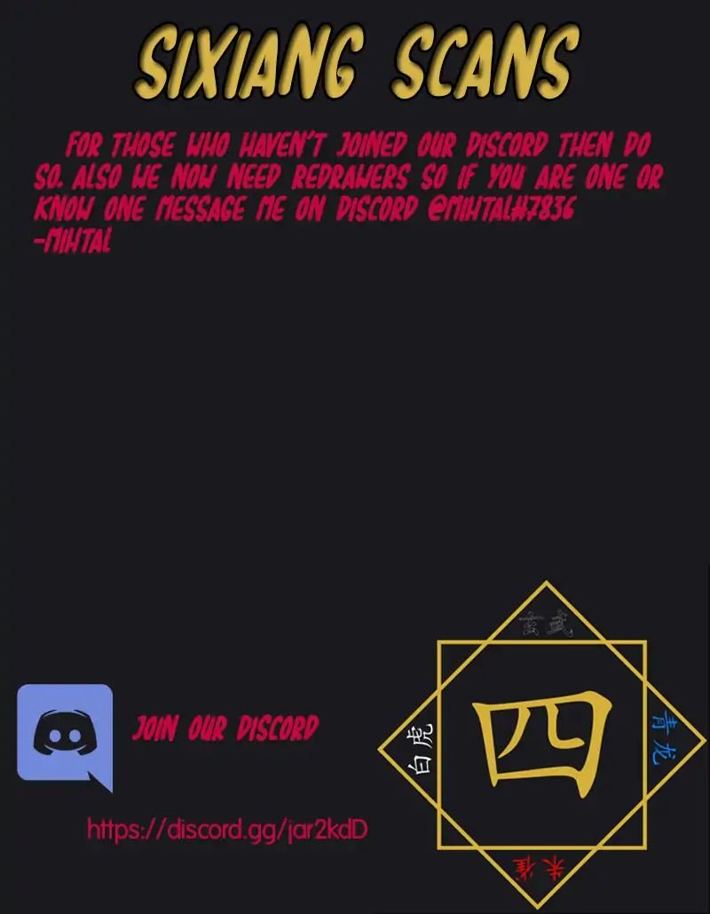Page 18 of Chapter 42