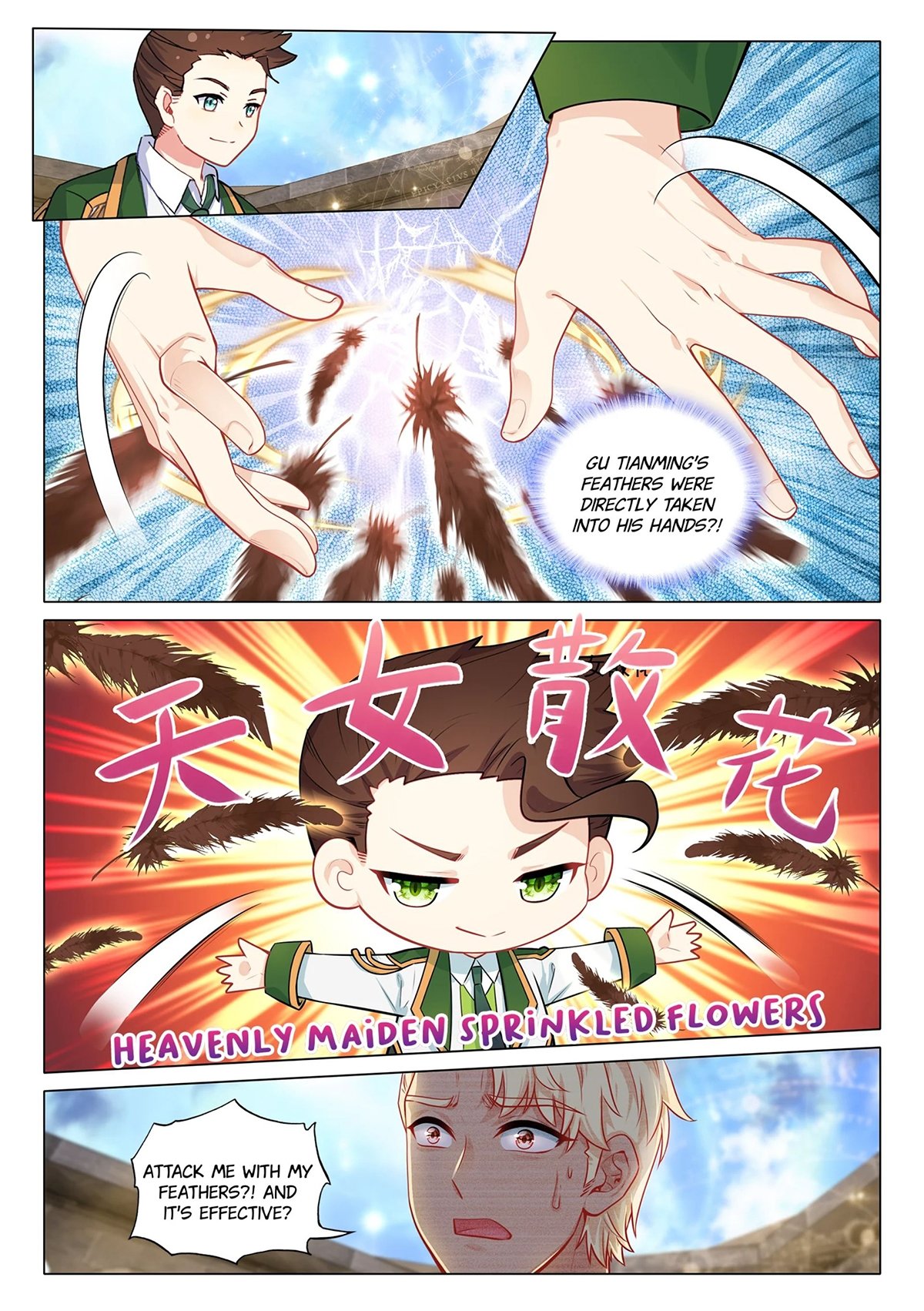 Page 2 of Chapter 421