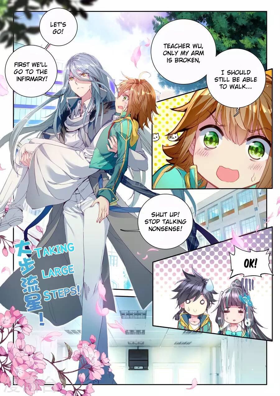 Page 3 of Chapter 43