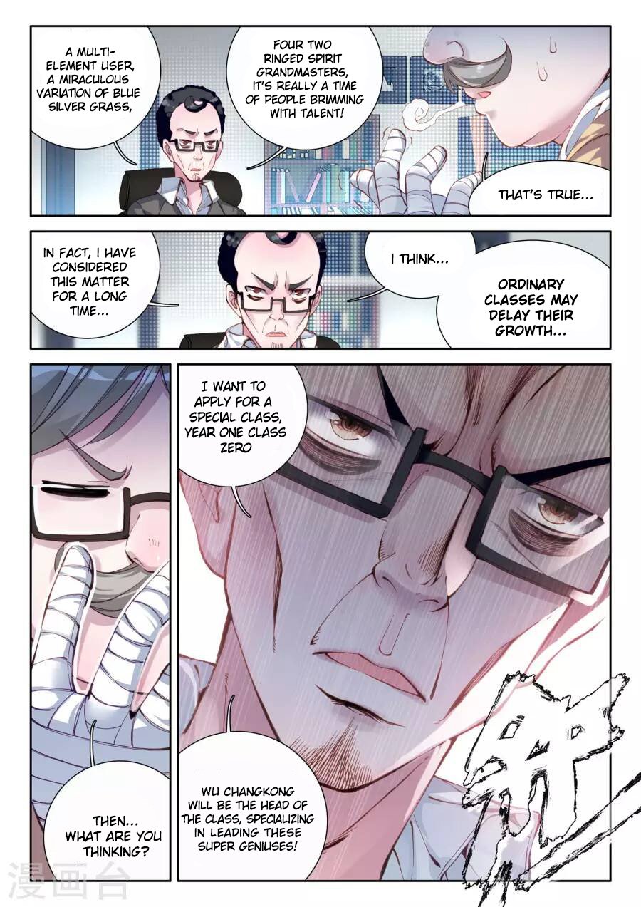 Page 12 of Chapter 43