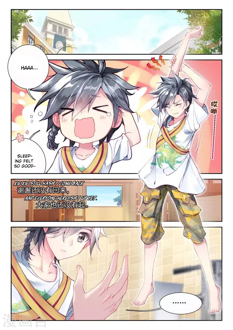 Page 13 of Chapter 43