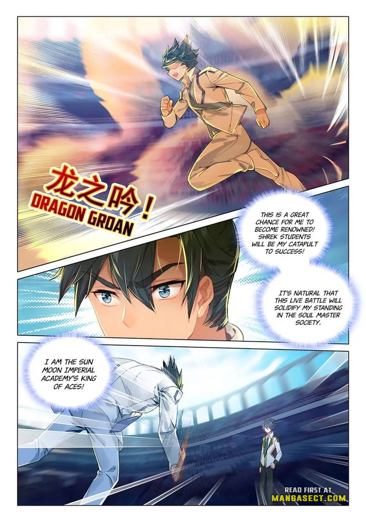 Page 7 of Chapter 431