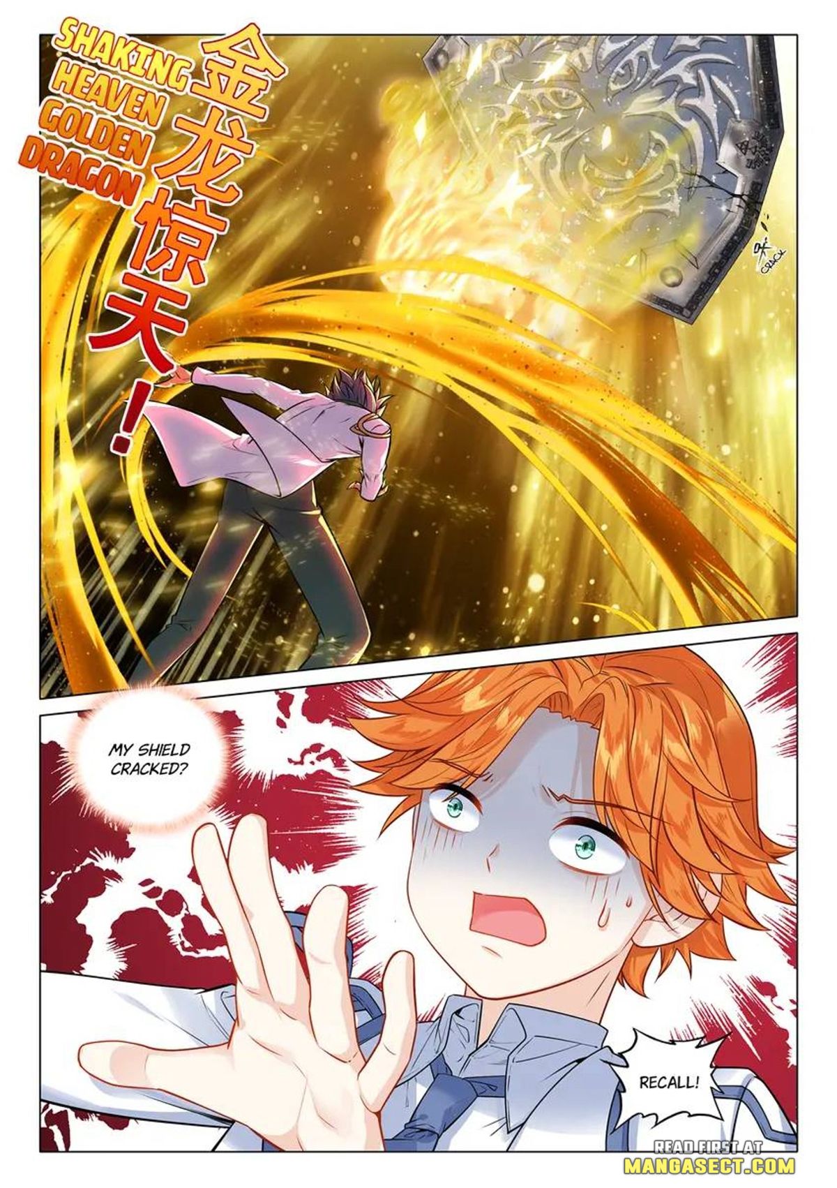 Page 2 of Chapter 433