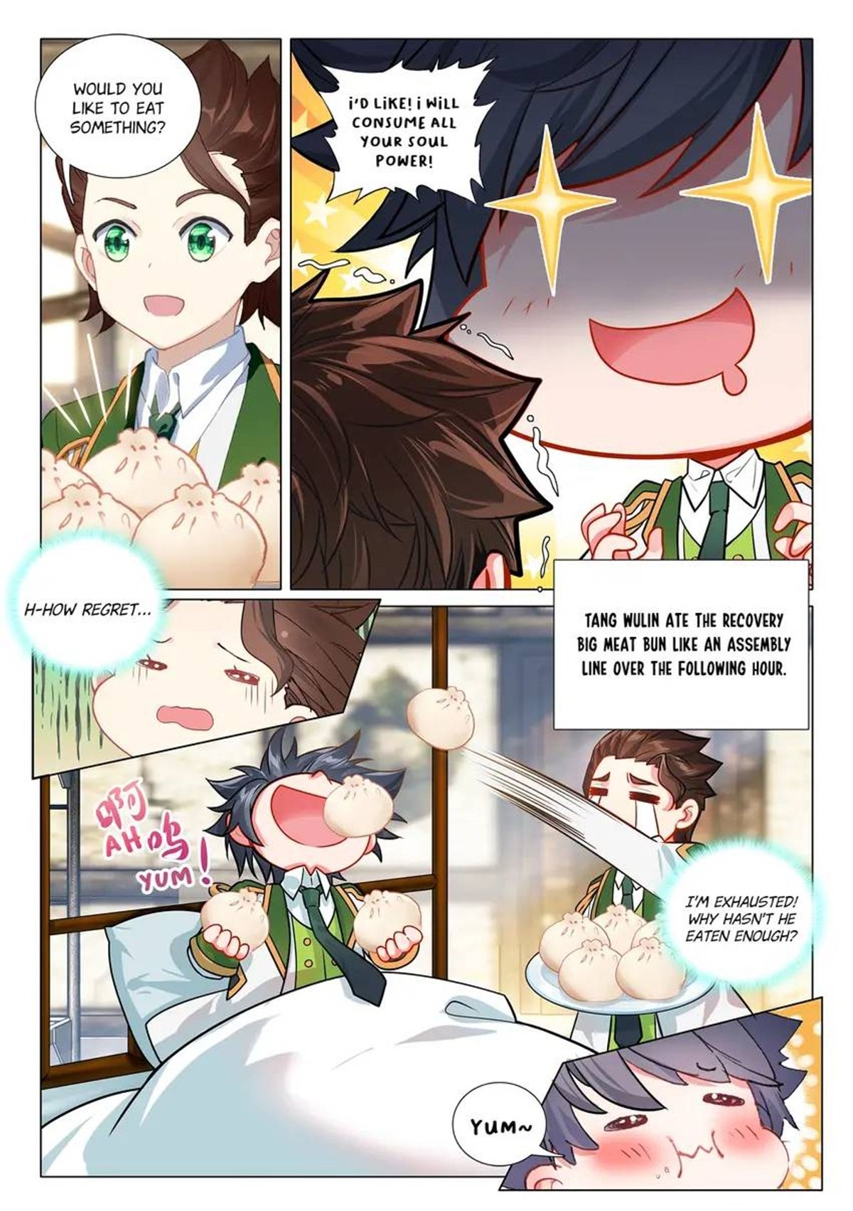 Page 7 of Chapter 439