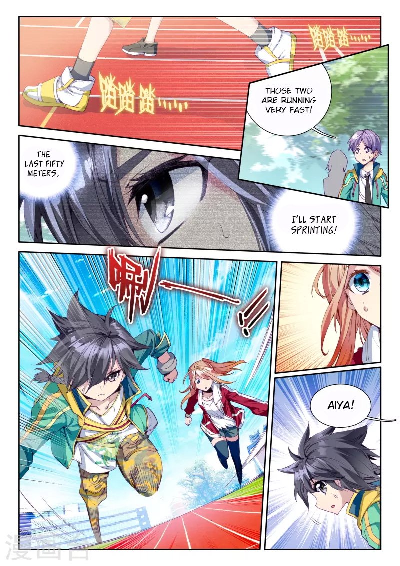 Page 6 of Chapter 44