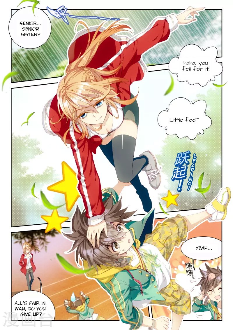Page 7 of Chapter 44