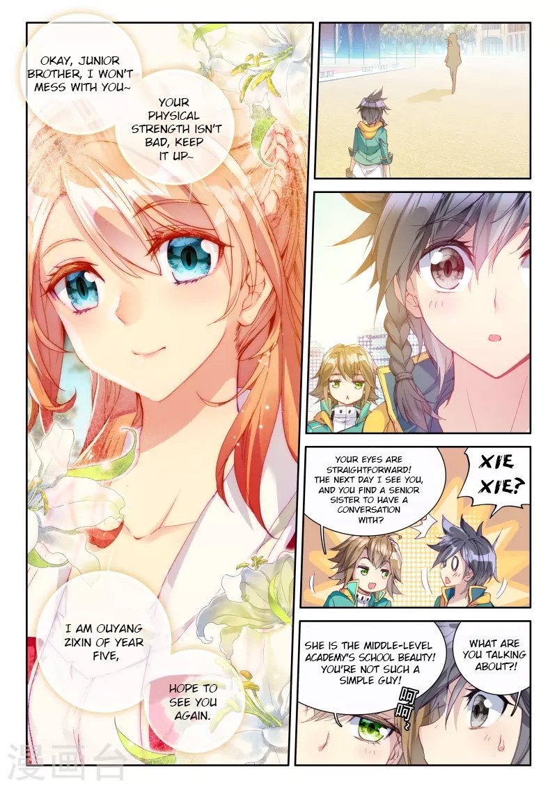 Page 8 of Chapter 44