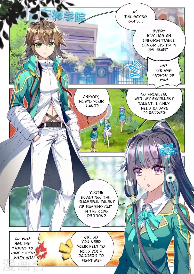 Page 9 of Chapter 44