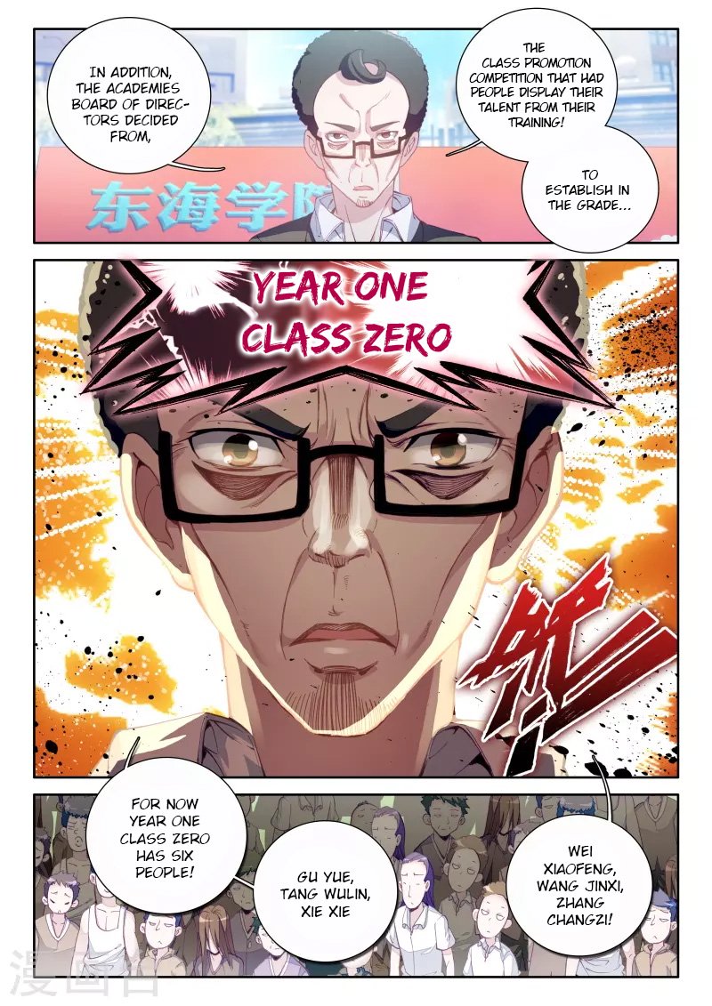 Page 12 of Chapter 44