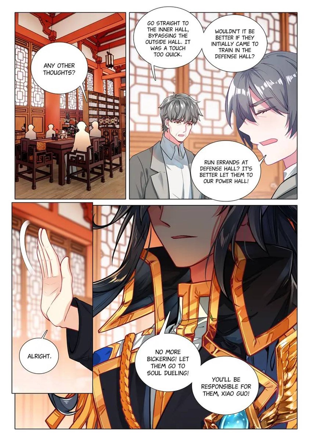 Page 6 of Chapter 441