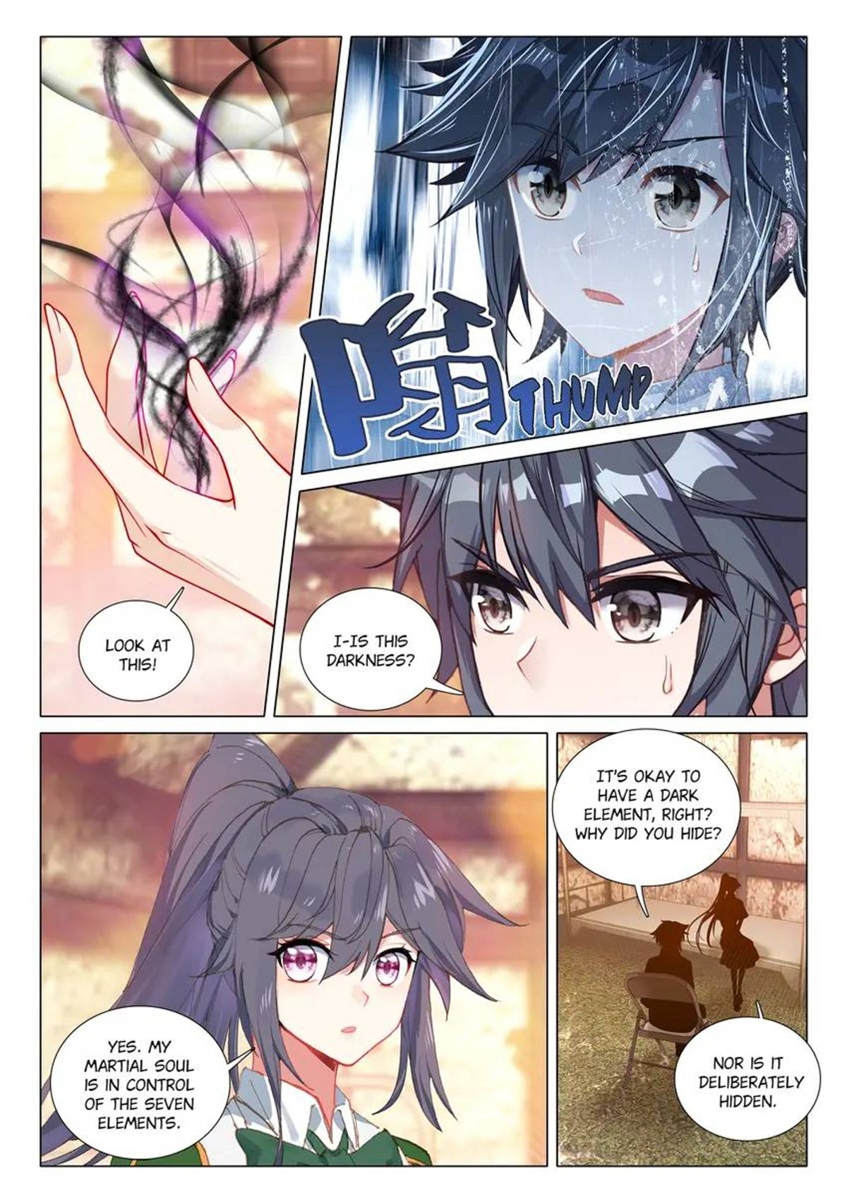 Page 4 of Chapter 443