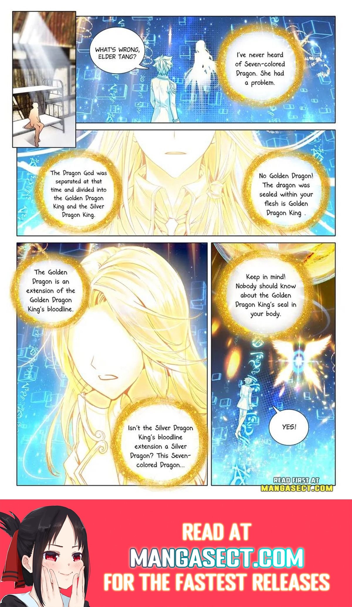 Page 8 of Chapter 443