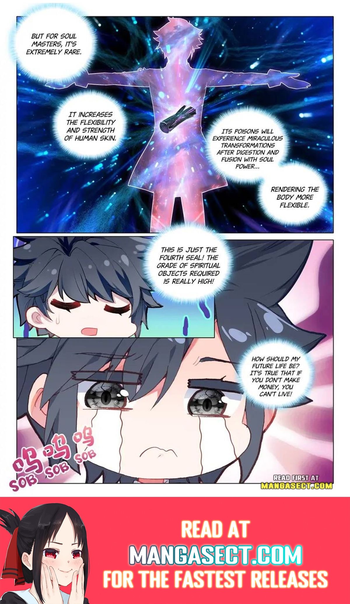 Page 8 of Chapter 451