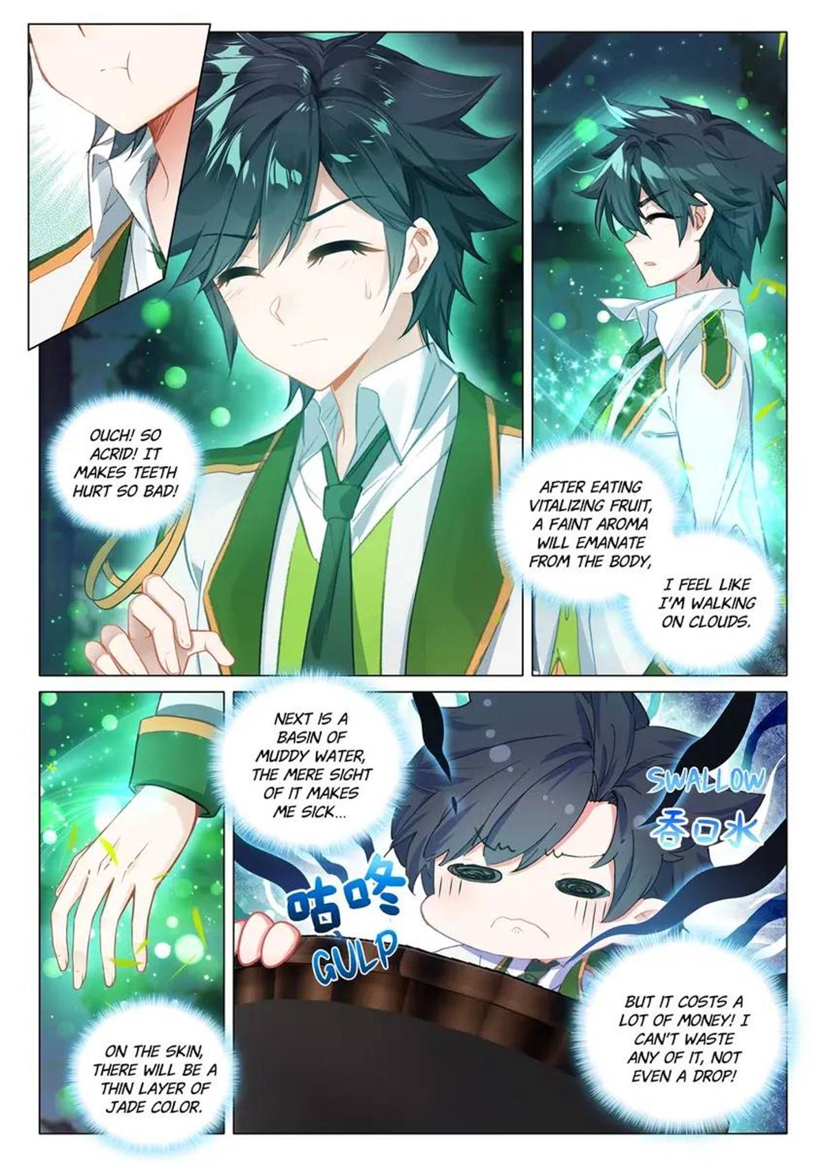 Page 4 of Chapter 452