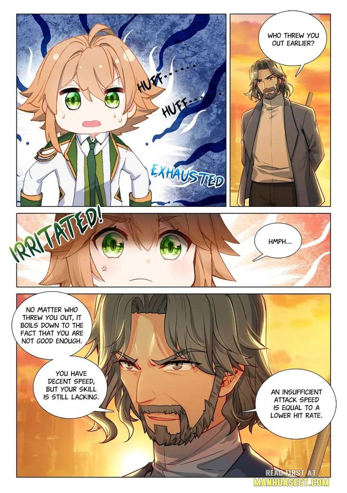 Page 4 of Chapter 456