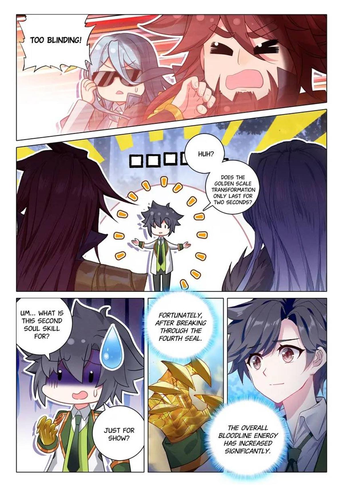 Page 4 of Chapter 458