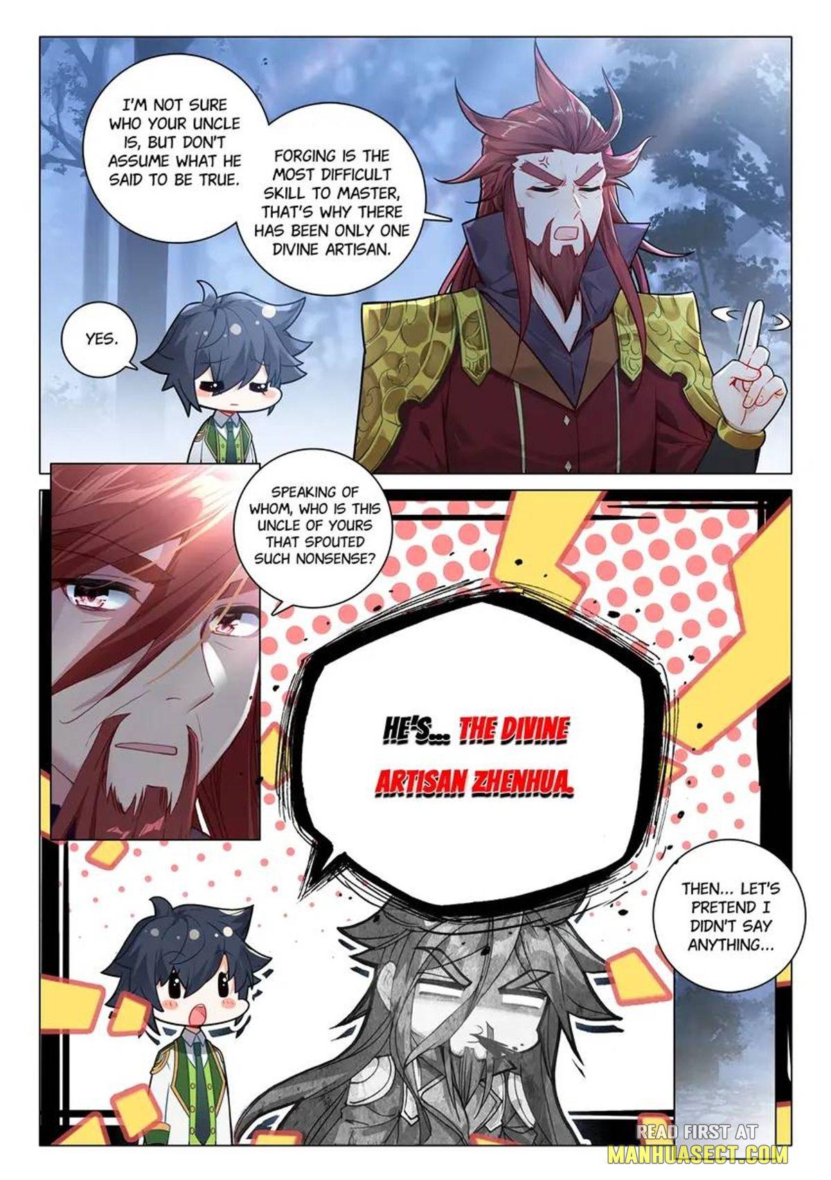 Page 7 of Chapter 458