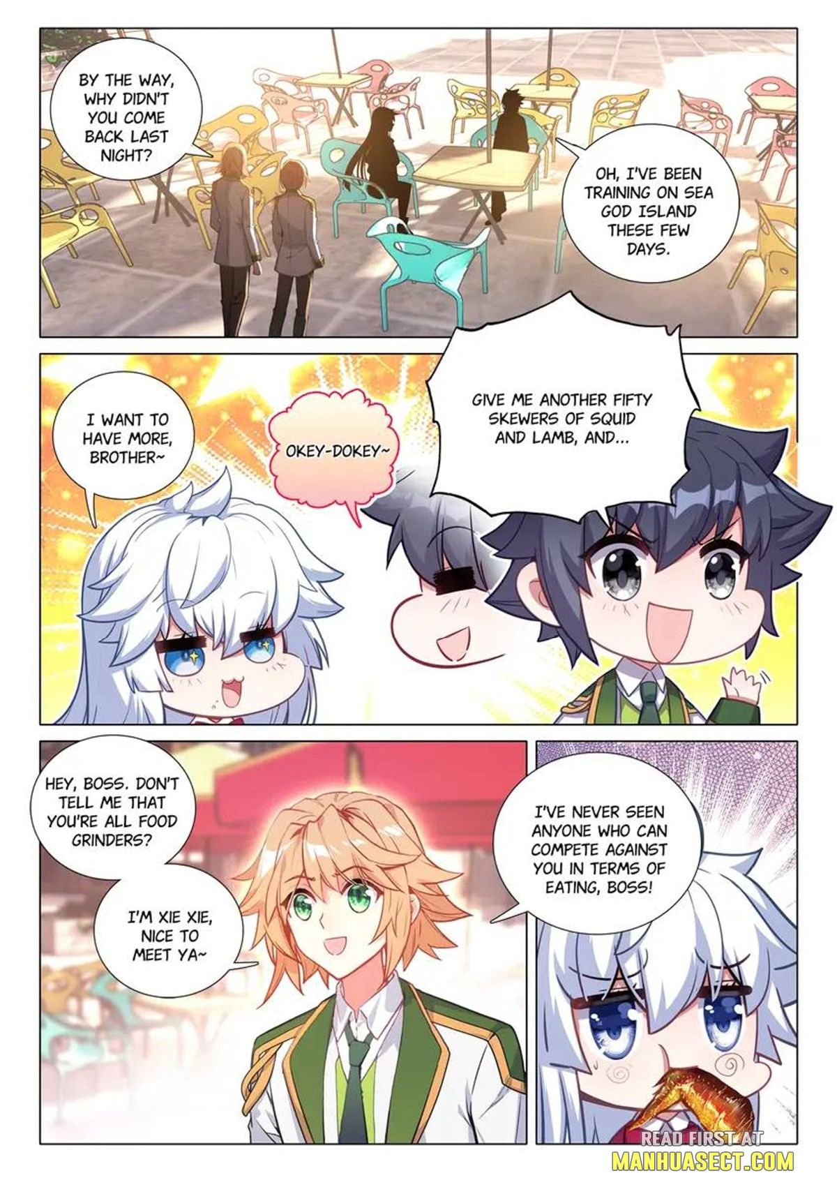 Page 3 of Chapter 461