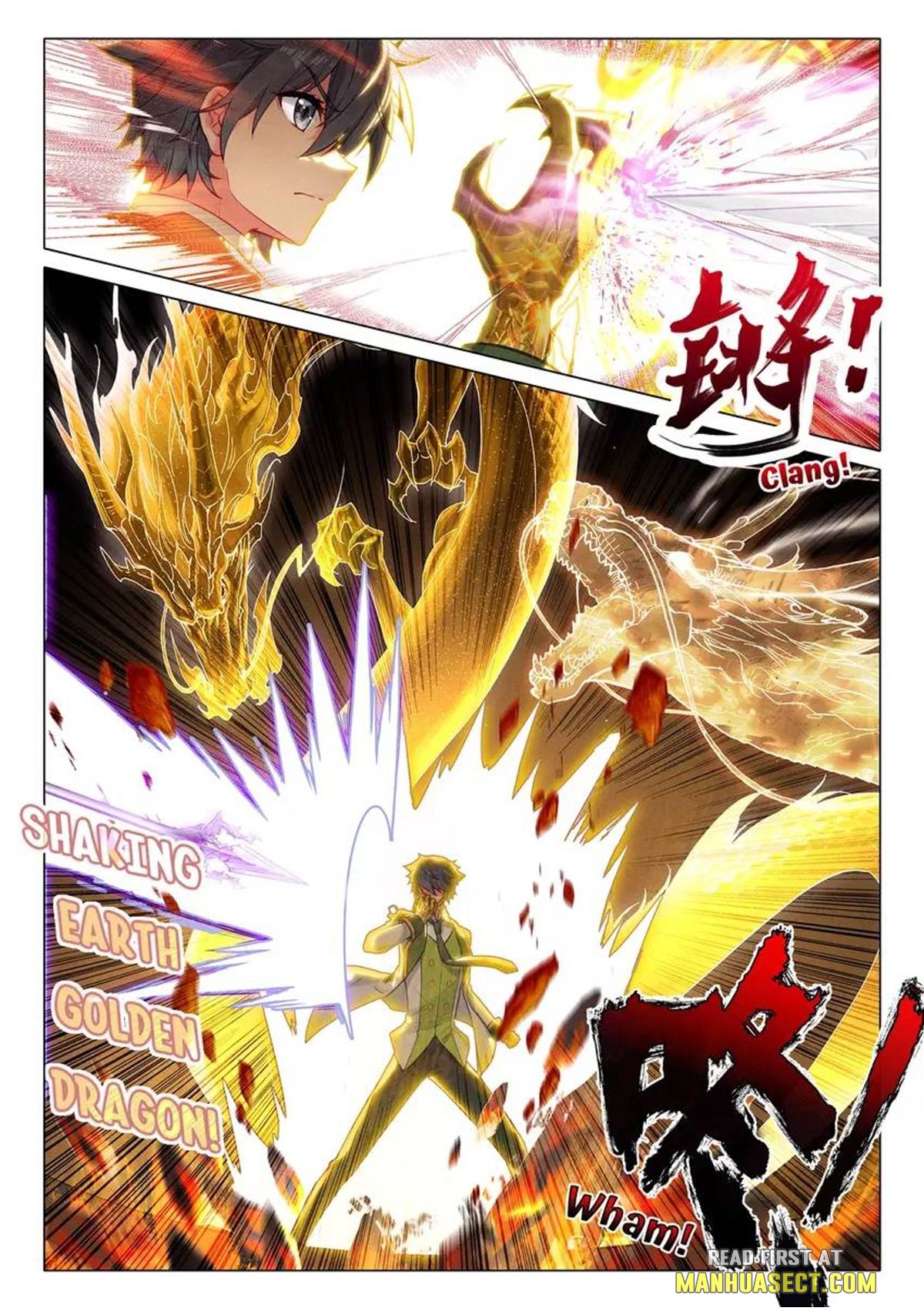 Page 3 of Chapter 464