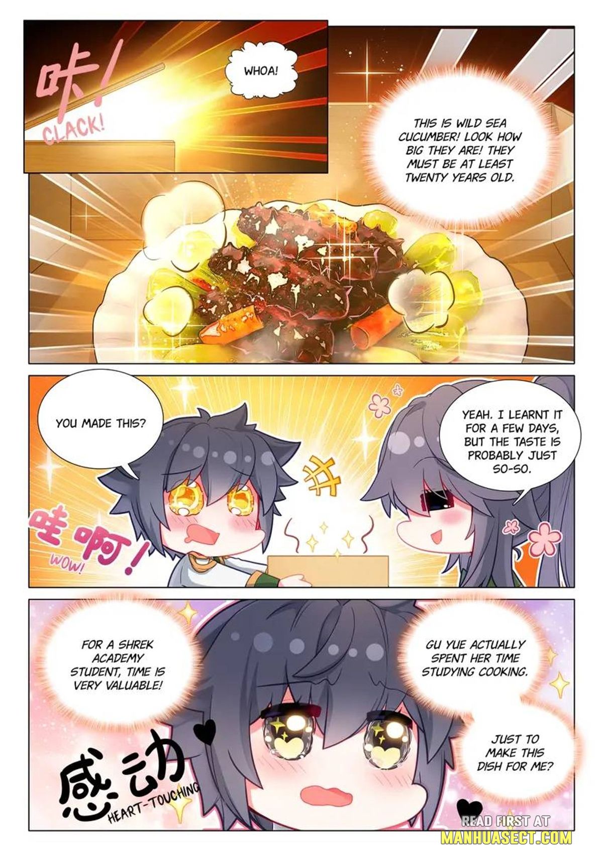 Page 6 of Chapter 467