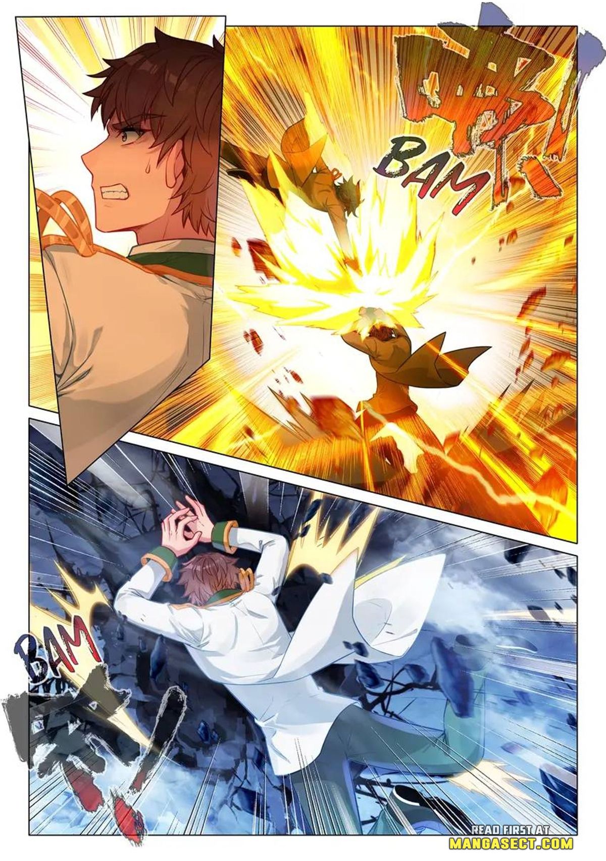 Page 7 of Chapter 470