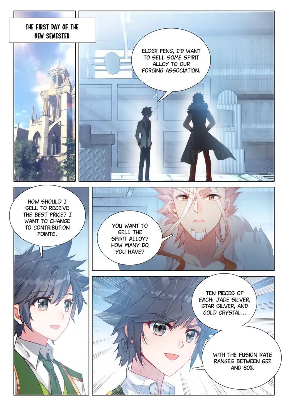 Page 3 of Chapter 472