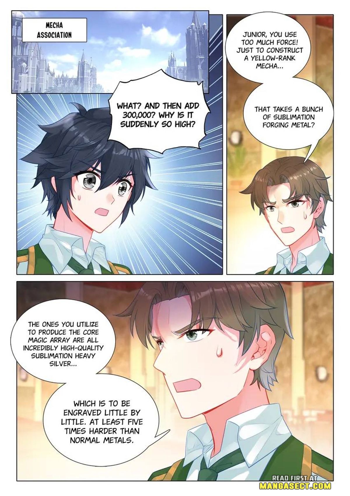 Page 7 of Chapter 473