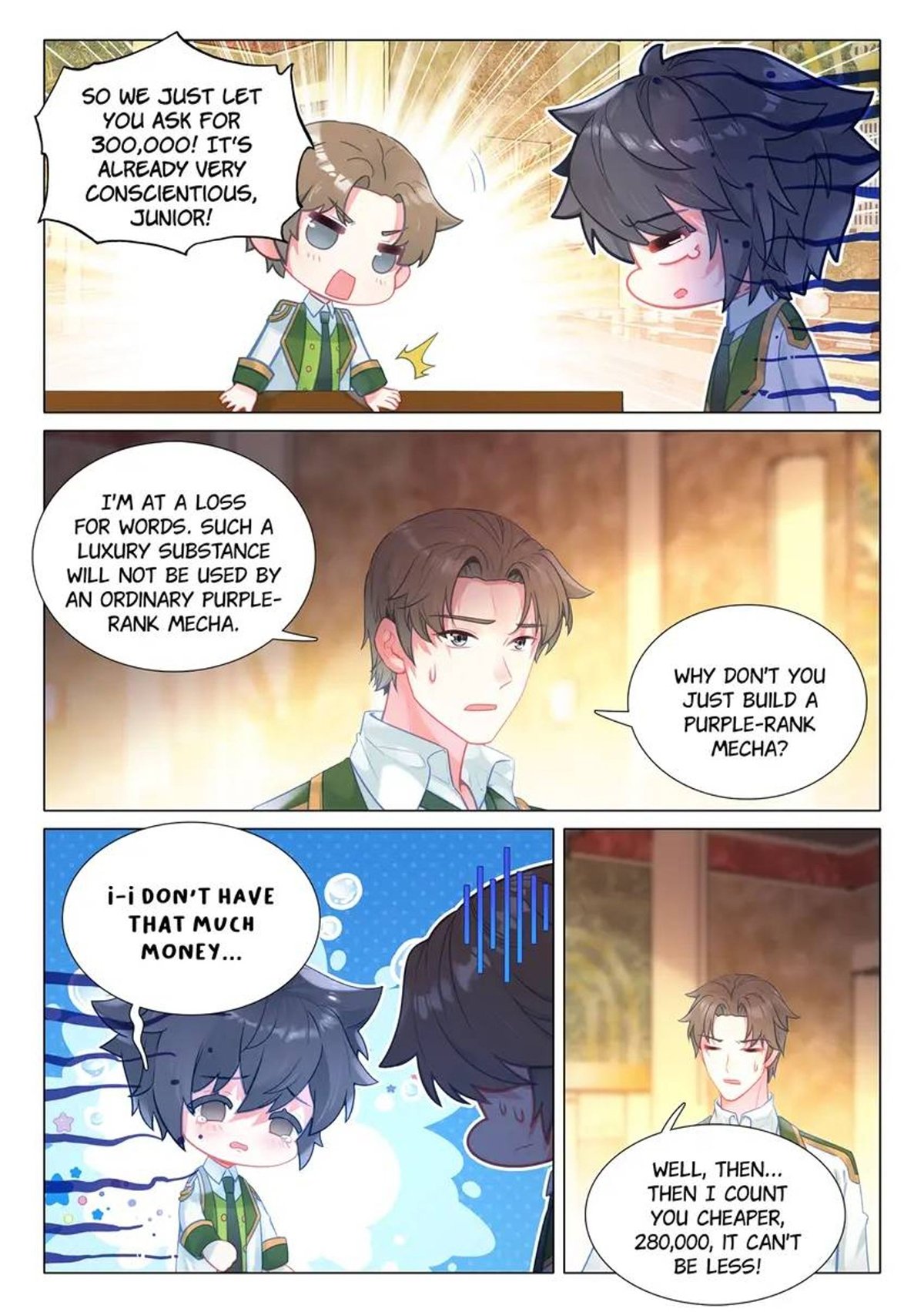Page 8 of Chapter 473