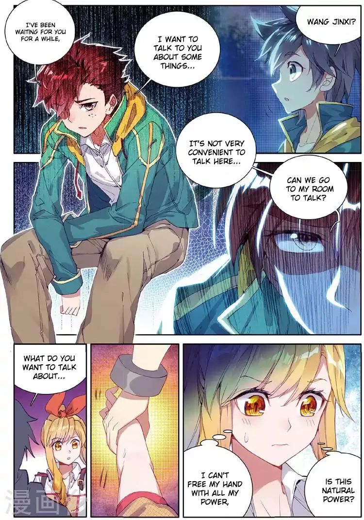 Page 9 of Chapter 48