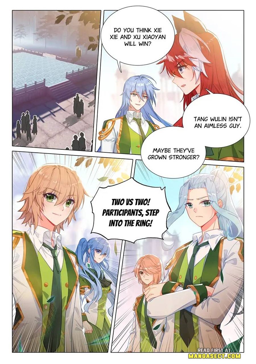 Page 3 of Chapter 480
