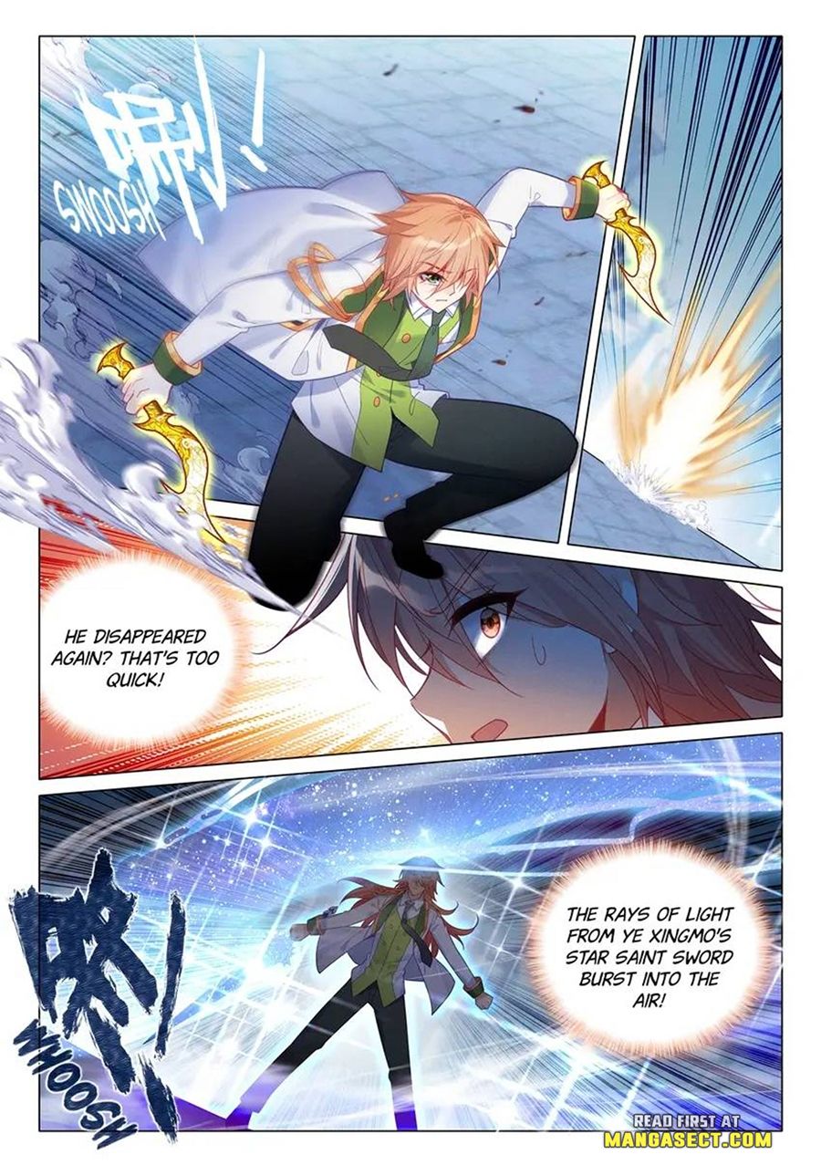 Page 2 of Chapter 481